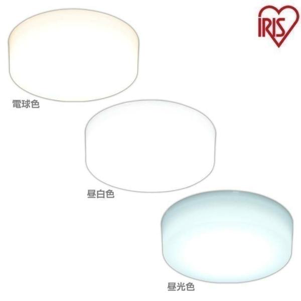 洗面所 照明の通販 価格比較 価格 Com