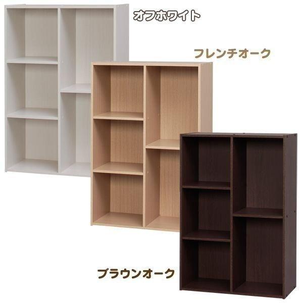 IRIS OHYAMA（アイリスオーヤマ） 本棚 子供 絵本 本 絵本棚 絵本