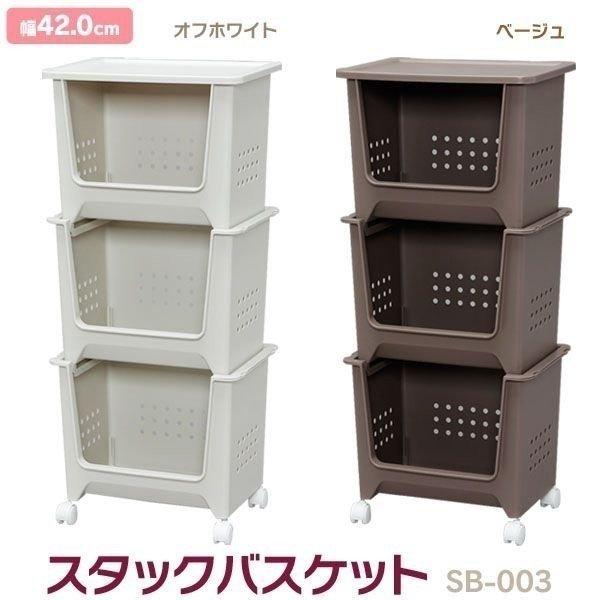 X^bNoXPbg LX^[t [ h[ Lb` ACXI[} SB-003