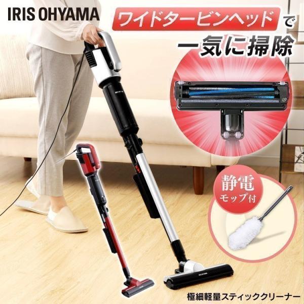 unidy-y_m274549