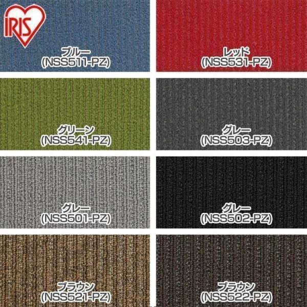 ^CJ[ybg NXNGA XgCvV[Y 1P[X (20) 50×50cm u[ bh O[ O[ uE ACXI[}