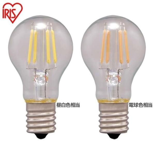 LED�t�B�������g�d�� �~�j�N���v�g���� E17 25W���� 230lm �����F���� �d���F���� LDA2N-G-E17-FC LDA2L-G-E17-FC �A�C���X�I�[���}
