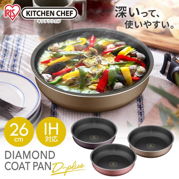 tCp 26cm ACXI[} _ChR[gpfB[vX IH PDCI-S26F `FXibguE }x[p[v [Y}_[bh