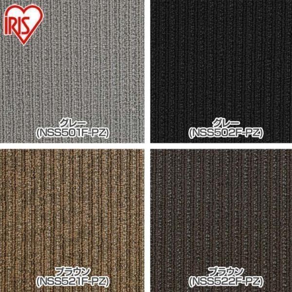 ^CJ[ybg NXNGA XgCvV[Y 1P[X (20) 50×50cm O[ uE ACXI[}