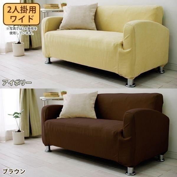 pCn \t@tJo[ PSFC-2W ACXI[}