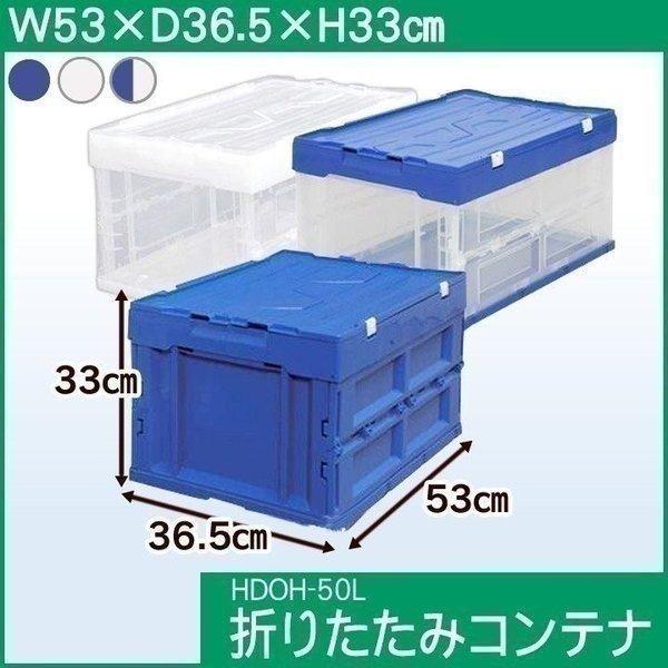Rei Rei{bNX ܂肽 [{bNX  t^̌^ HDOH-50L ACXI[}