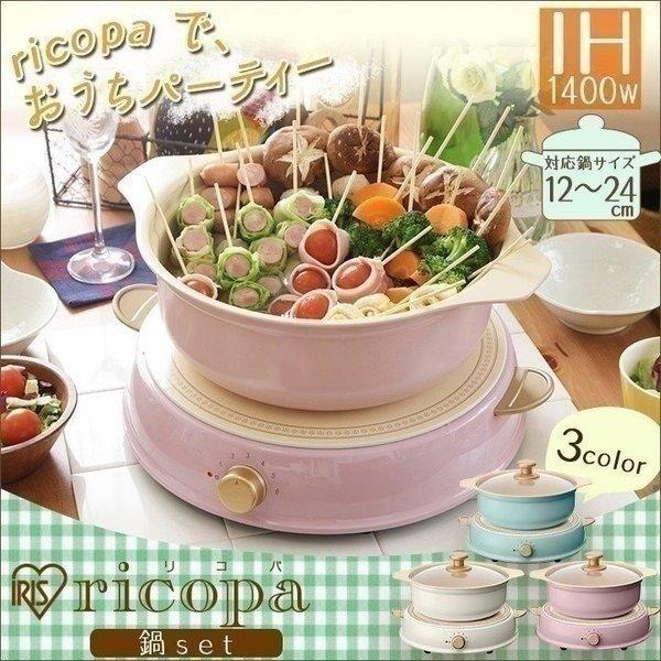 IRIS OHYAMA（アイリスオーヤマ） 【IHコンロのみ販売】IH コンロ