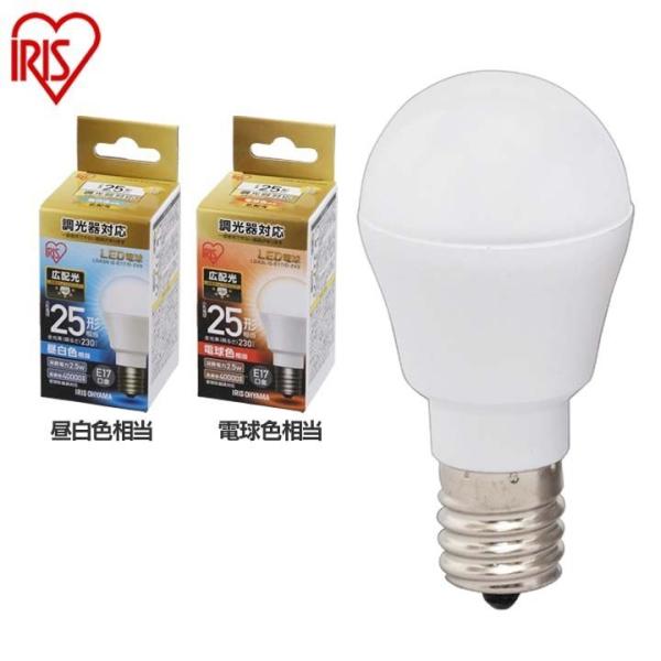 d LED E17 Lz^Cv Ή 25W` ACXI[}
