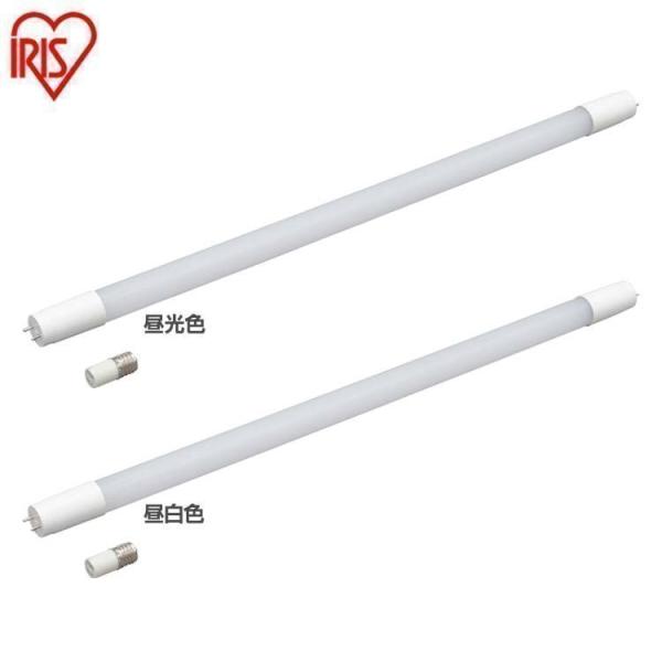 他サイト： LED 照明 ランプ 直管LEDランプ 20形 LDG20T・D・9/10E 昼光色 LDG20T・N・9/10E 昼白色 アイリスオーヤマ 電気 明かりの商品画像
