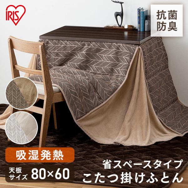 zc ` 唻 240×220 nC^Cv ȃXy[X R^czc |zc  k zM ACXI[} KKBJ-2422 *