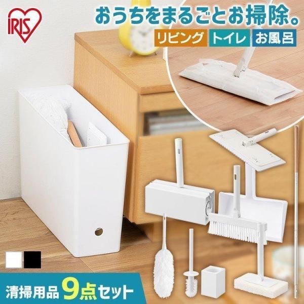 unidy-y_m579995