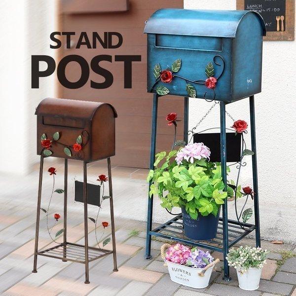 もらって嬉しい出産祝い スチール 幅425mm ブラック 横型 ローズ 送料無料 ガーデンポスト 郵便受け 収納用棚板付き レビュー投稿で次回使える00円クーポン全員にプレゼント ポスト 郵便受け インテリア 家具 生活用品 インテリア 雑貨 入口 代引不可