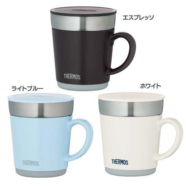 サーモス タンブラー カップ マグ おしゃれ 保温マグカップ Jdc 351 フタ付き 蓋 Buyee 日本代购平台 产品购物网站大全 Buyee一站式代购 Bot Online