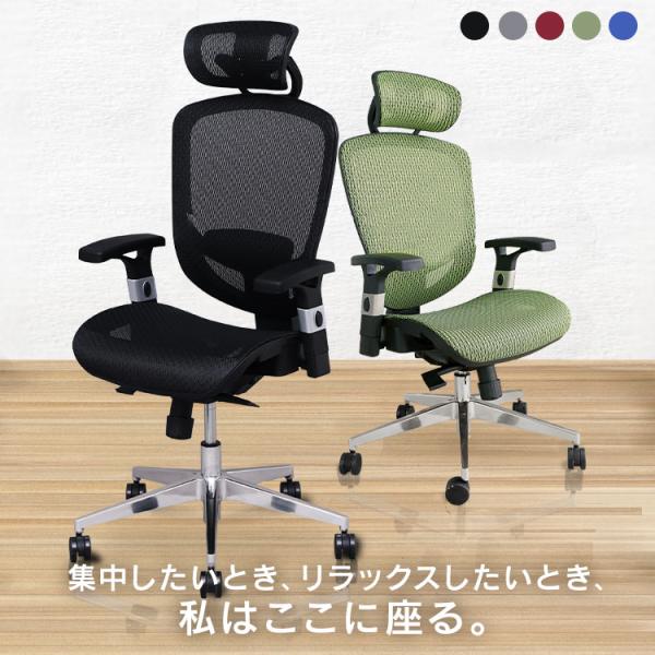 unidy-y_m7071188