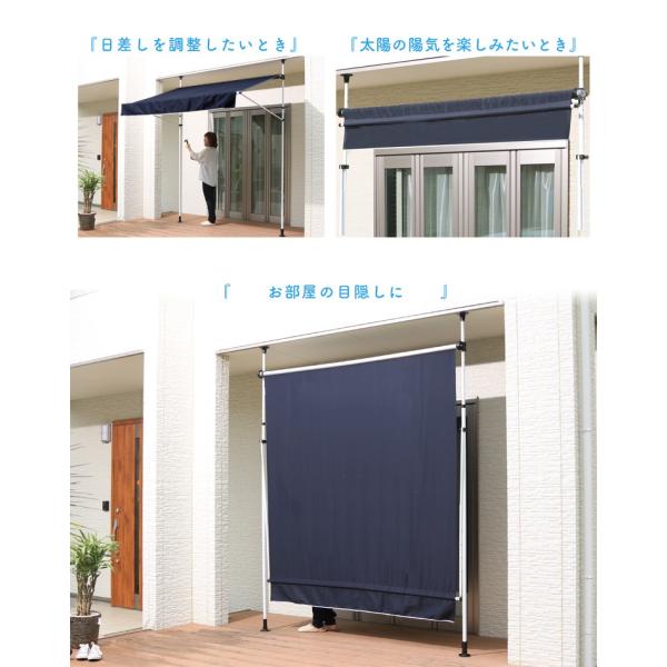 オーニング シェード ベランダ 屋根 目隠し スクリーン 雨よけ つっぱり 庭 おしゃれ Awn Y001 Ny D Buyee Buyee 提供一站式最全面最專業現地yahoo Japan拍賣代bid代拍代購服務 Bot Online