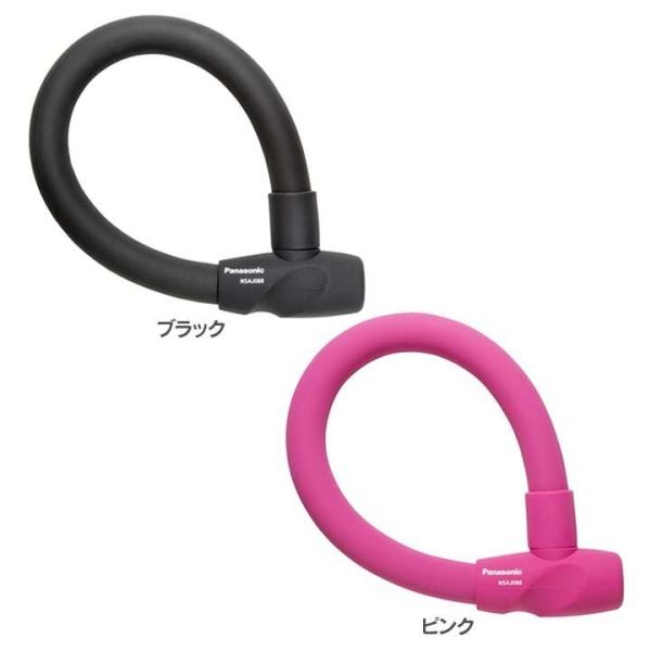 VRJo[̗p ɑC[ NSAJ088-B pi\jbN (D)