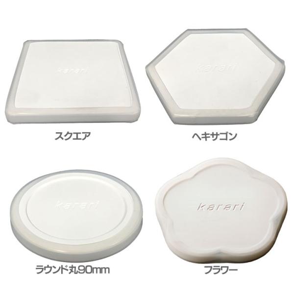 Karari]y R[X^[zCg VRt HO1856 AlXeB[ (D)