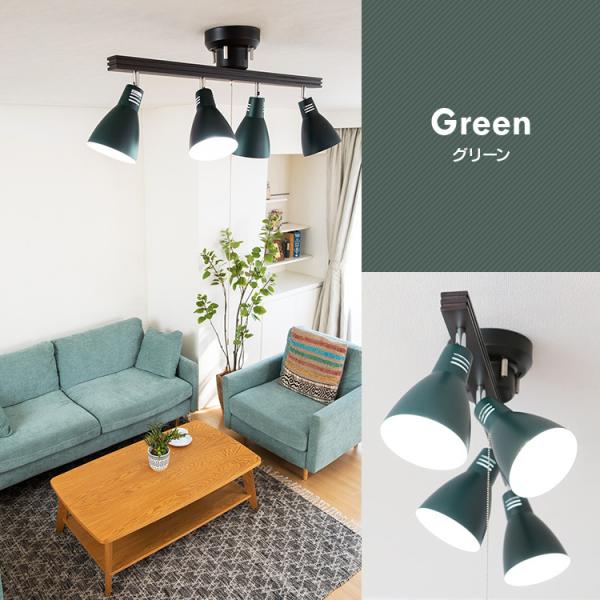 シーリングライト Led 対応 ペンダントライト 北欧 おしゃれ スポットライト 間接照明 デザイン 天井照明 リビング Pcl Sw401 アイリスオーヤマ Buyee Buyee 日本の通販商品 オークションの入札サポート 購入サポートサービス