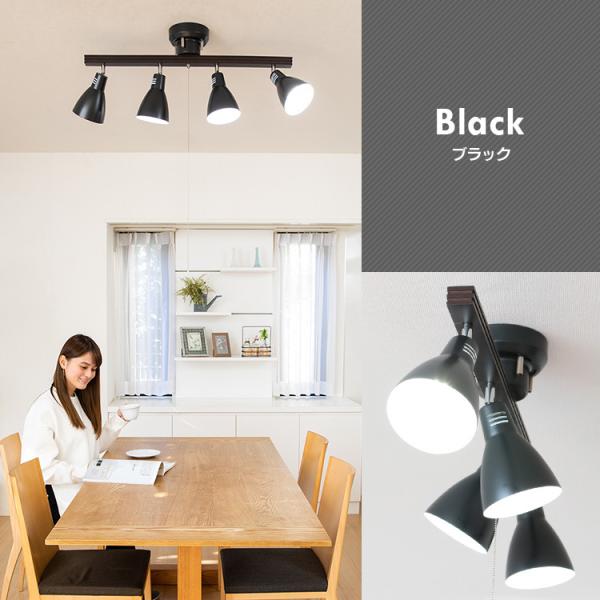 シーリングライト Led 対応 ペンダントライト 北欧 おしゃれ スポットライト 間接照明 デザイン 天井照明 リビング Pcl Sw401 アイリスオーヤマ Buyee Buyee 日本の通販商品 オークションの入札サポート 購入サポートサービス