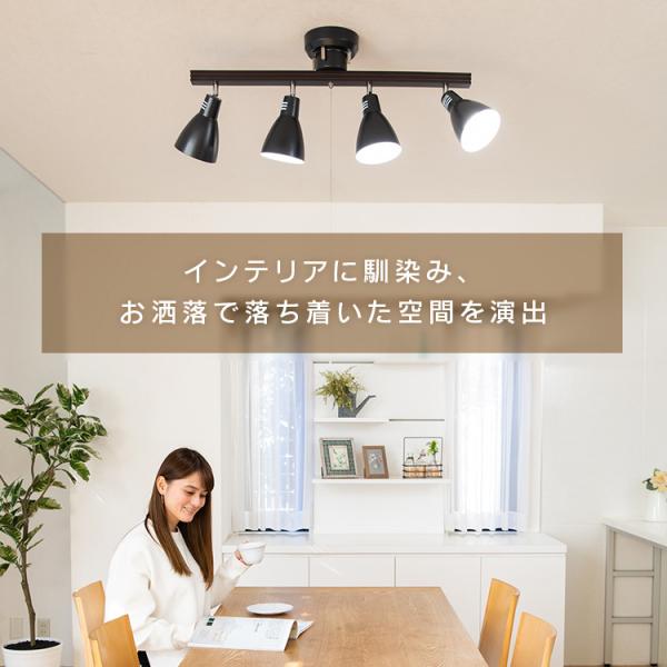 シーリングライト Led 対応 ペンダントライト 北欧 おしゃれ スポットライト 間接照明 デザイン 天井照明 リビング Pcl Sw401 アイリスオーヤマ Buyee Buyee 日本の通販商品 オークションの入札サポート 購入サポートサービス