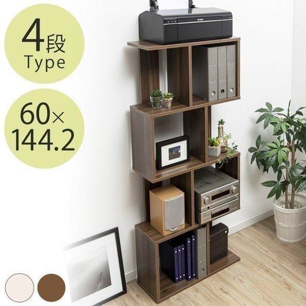 本棚 おしゃれ 大容量 収納 子供 ディスプレイ 安い 棚 オープンラック シューズラック ラック デスクサイド 一人暮らし S字ディスプレイラック 4段 Srk W4 M ゆにでのこづち Yahoo 店 通販 Yahoo ショッピング