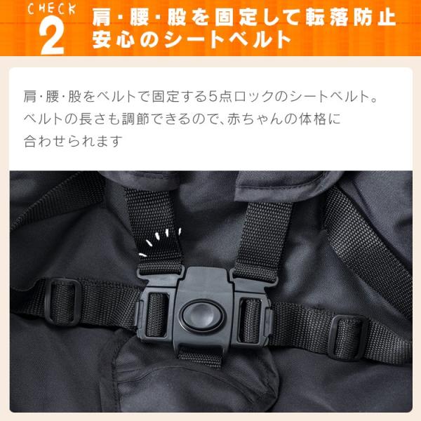 ベビーカー B型 バギー おしゃれ 軽量 アルミバギー コンパクト Jsonic Ca