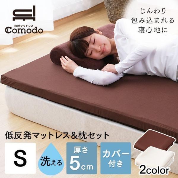 }bgX VO ᔽ t VO}bgX ᔽ}bgX xbh}bgX ܂ Q}bg ~}bg E^}bg ݌ɏ