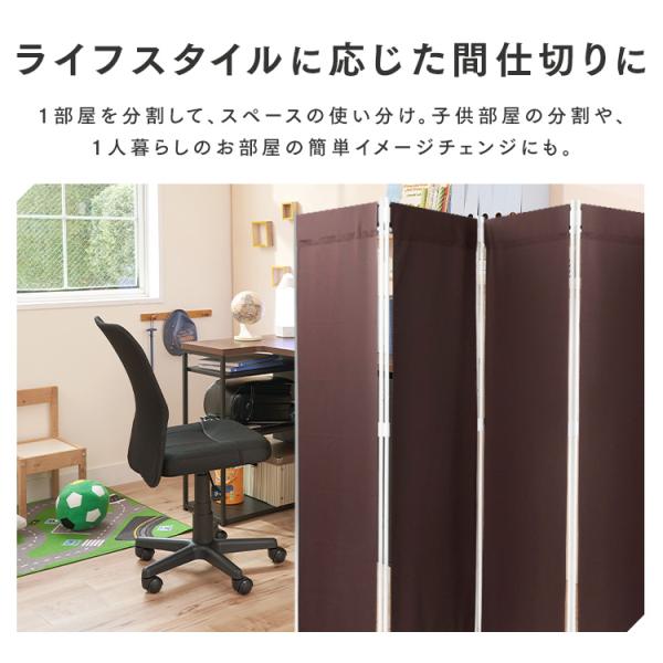 【急募】中古オフィスパーテーション 5枚セット 間仕切り コロナ対策 180cm×83cm petkan_m7149919