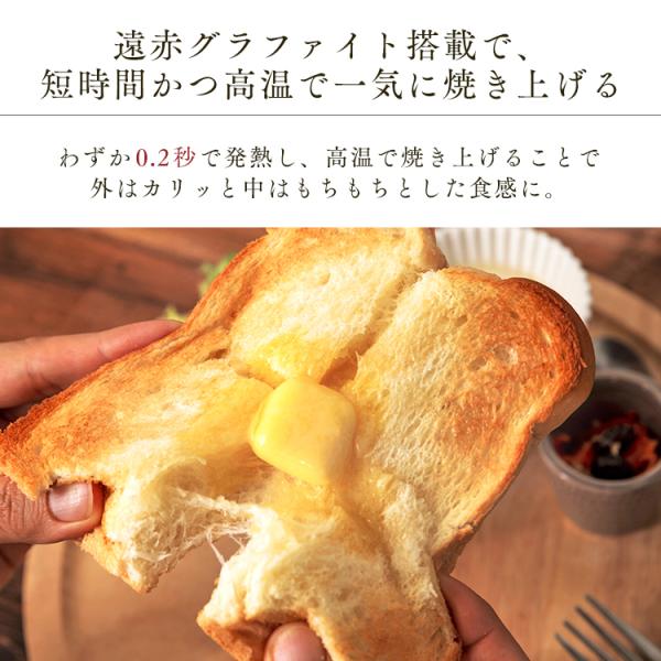 安い 2枚焼 Cat Gs13b アラジン グラファイトトースター D 2枚 グラファイトトースター キッチン家電 M ゆにでのこづち おしゃれ 店 アラジン トースター おしゃれ コンパクト メーカー直送