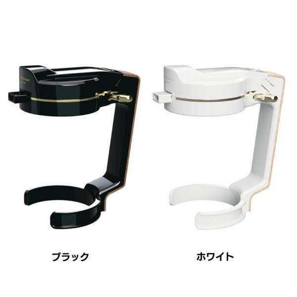ハンディビアサーバー2019モデル GH-BEERN-BK グリーンハウス (D)(B)