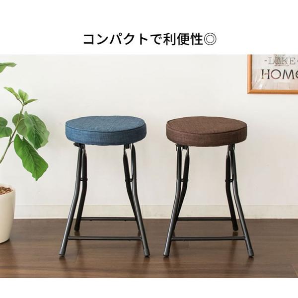 椅子 折りたたみイス イス おしゃれ 折りたたみ チェア いす 折り畳み イススツール コンパクト 腰掛け 丸椅子 玄関 キッチン Yz5075 Buyee 日本代购平台 产品购物网站大全 Buyee一站式代购 Bot Online
