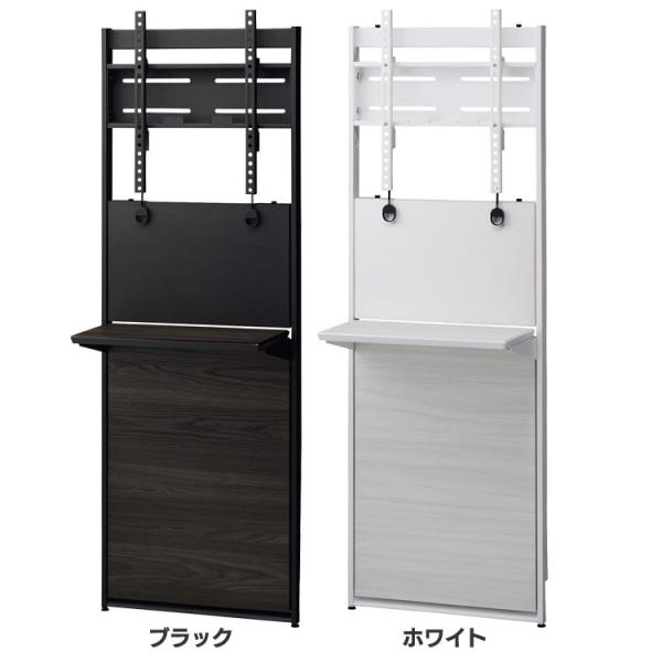 EW-74B」の人気商品一覧 | 安い商品を通販サイトから探す - 価格.com