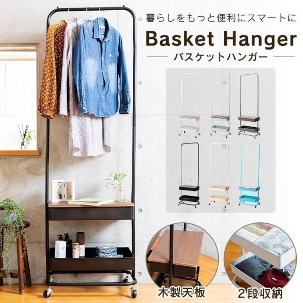 nK[bN  X LX^[t  bN nK[ 2i [ ߗގ[ q oXPbgnK[ ߗރnK[ l炵 BHYO-6C (D)