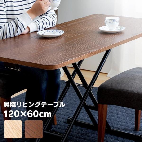 ~e[u 120 120×60 KX  _CjOe[u 2lp [e[u ܂肽 ؐ Z^[e[u rOe[u SLT-70