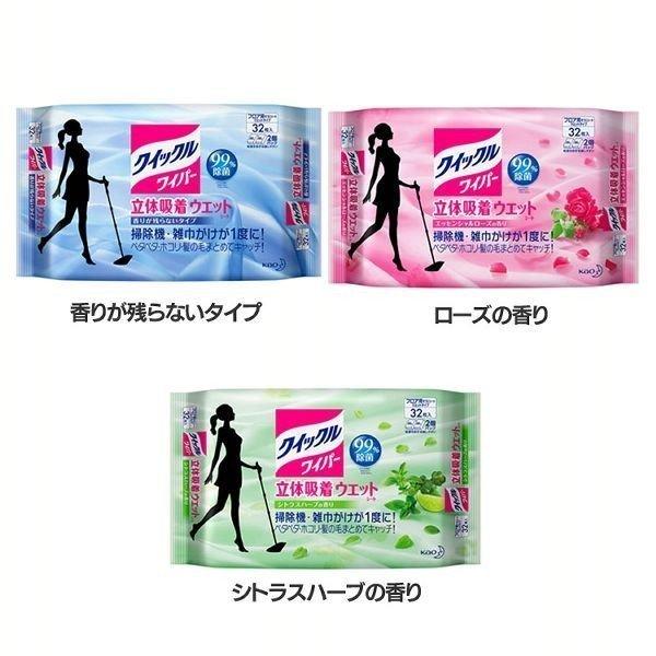 NCbNCp[ V[g EFbgV[g | tAV[g | t[O ̋zEGbgV[g 32 ԉ (D)