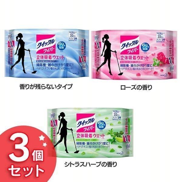 NCbNCp[ V[g EFbgV[g | tAV[g | t[OCp[V[g t[O ̋zEGbgV[g 32×3 ԉ (D)