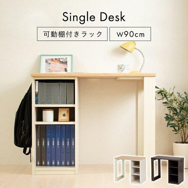 wK Vv RpNg  90cm ׋ fXN wKfXN  e[N [NfXN p\RfXN FJ-022-IR