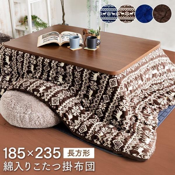 zc `  ȃXy[X  k |zc g R^czc ӂƂ o[Vu RVKF-235