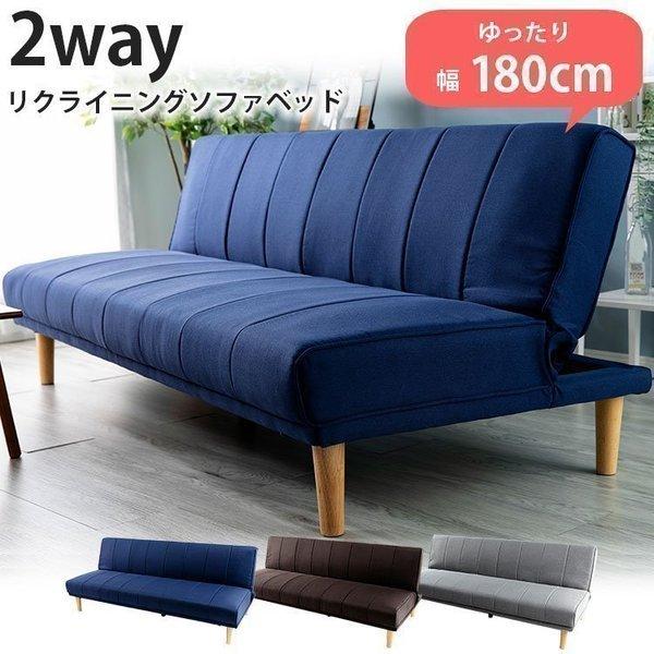 正規代理店 (ブラウン)新品マルチソファ 2人掛け シンプル ソファベッド - ソファベッド