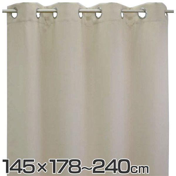 アイレットカーテン ベージュ　リング9個 アイレットカーテン ベージュ リング9個 ハトメ カーテン