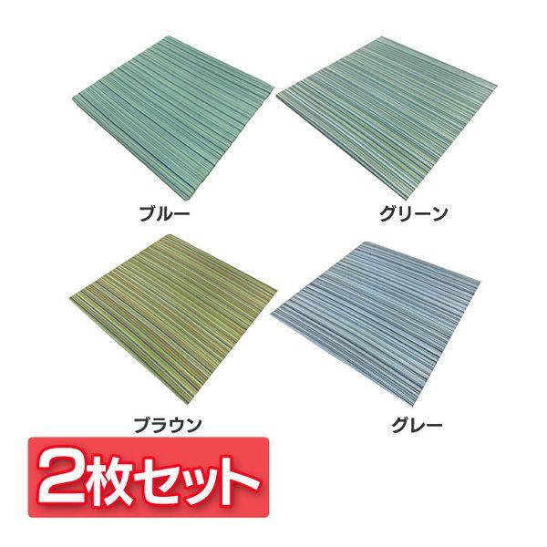 jbg 2Zbg   y a̋ N[ 8632010 (s)(TD)