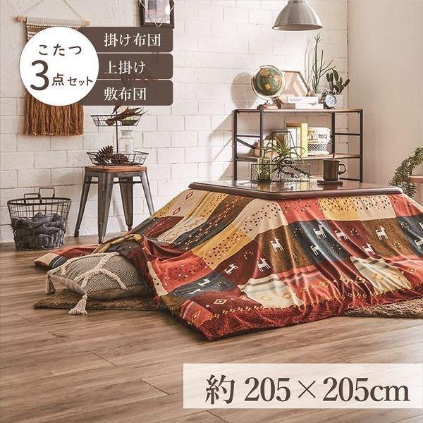 zc3_Zbgi|zc ~zc |j|zcTCY205×205cm uVVAv 3ڂKp 􂦂|t (s)(TD)