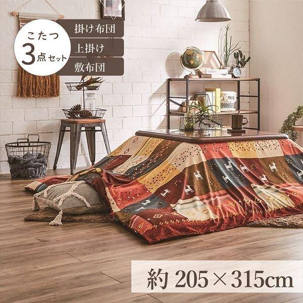 zc3_Zbgi|zc ~zc |j|zcTCY205×315cm uVVAv 6ڂKp 􂦂|t (s)(TD)