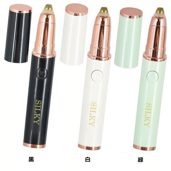 電動眉毛シェーバー Silky Lk 6003 D M ゆにでのこづち Yahoo 店 通販 Yahoo ショッピング