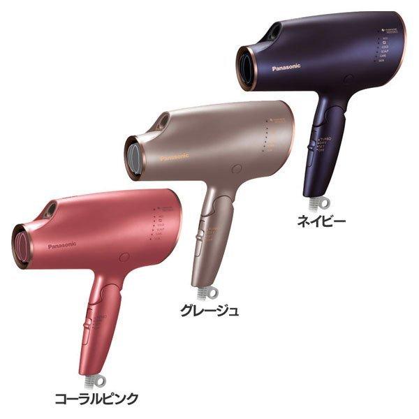 Panasonic ナノケア ヘアードライヤー EH-NA0E-A ネイビー