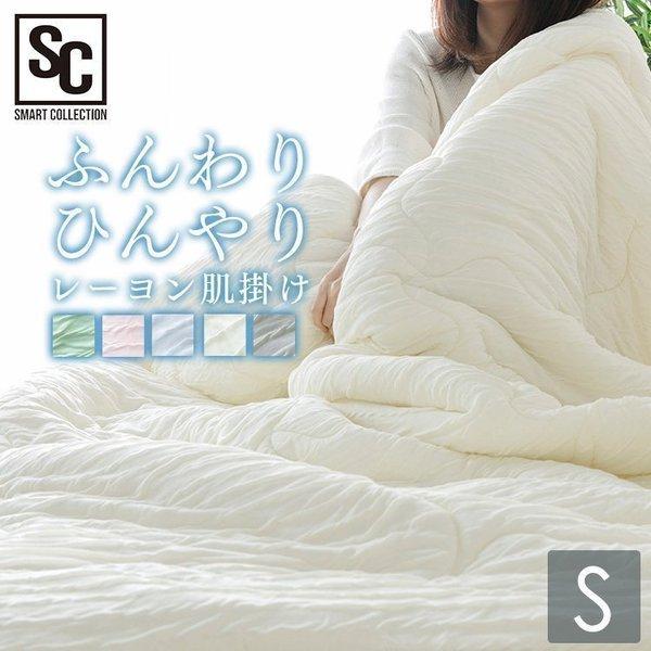 |zc VO 􂦂  zc  ^IPbg | [Pbg ې y ӂƂ Ђ |zc Ƃ[蔧|Pbg TBKR|S (D)