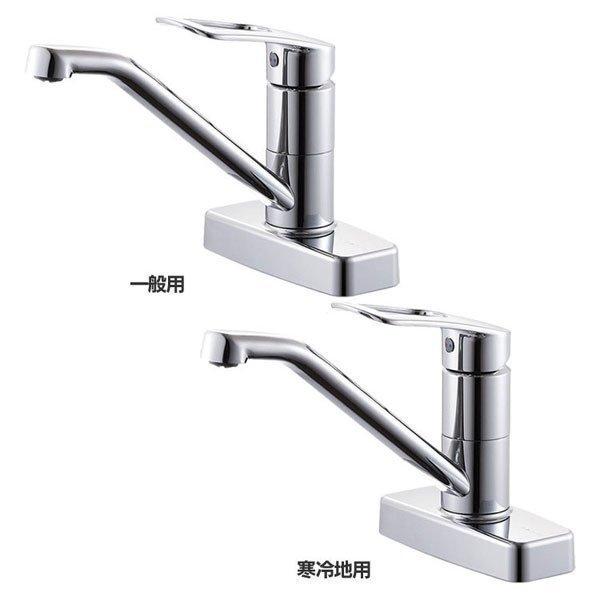 SANEI VOt c[z[VOo[ K77CEV-13 K77CEK-13 (D)