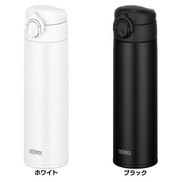 T[X ^fMP[^C}O 0.5L JOK-500 (D)