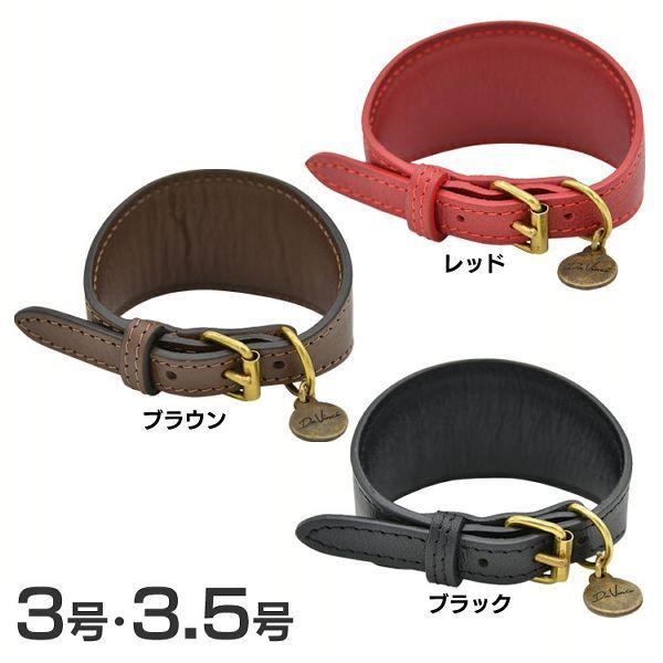 Anna leather greyhound collariAiU[O[nEhJ[j3 3.5 LDV106 (TC)(B)
