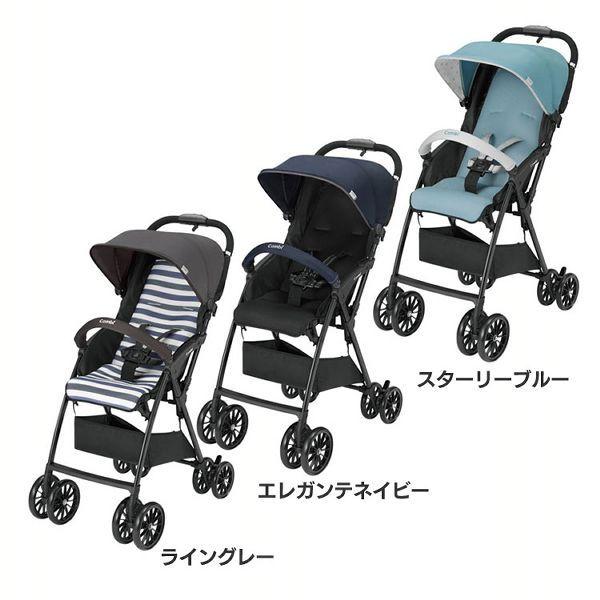 コンビB型ベビーカーAcbee JM 118442 (D)